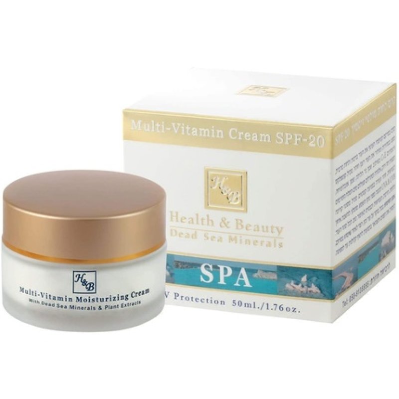 H&B Health & Beauty Dead Sea Minerals Multi Vitamin Face Cream for Women Organic Moisturiser with SPF 20 50ml