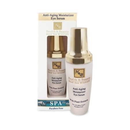 Health & Beauty Dead Sea Anti-Aging Moisturizing Serum Eye Gel