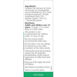 A.Vogel Uva-Ursi Complex Drops 50ml