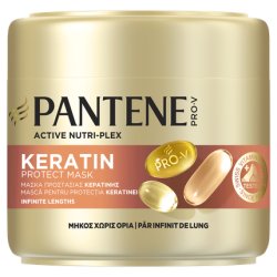 Pantene Mask Hair Oil 6.300ml