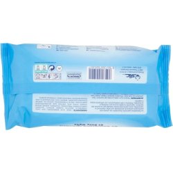 Assorbello Up Hygiene Wipes for Children 64 Pieces