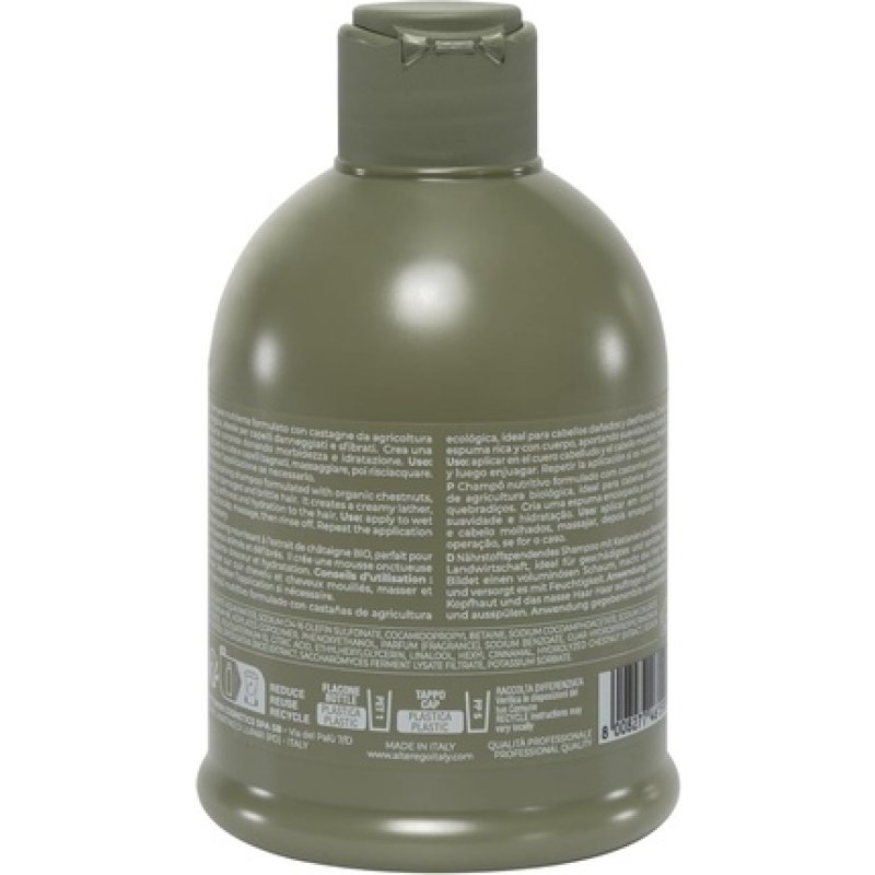 Alterego Italy Cur Ego Nourishing Rich Shampoo 300ml
