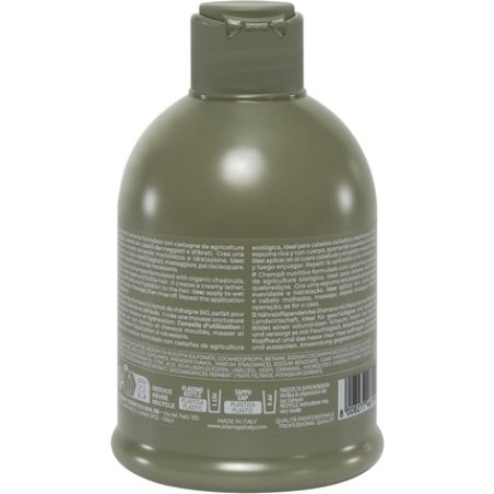 Alterego Italy Cur Ego Nourishing Rich Shampoo 300ml