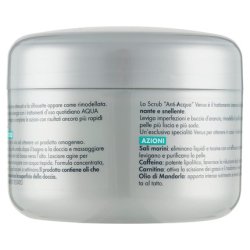 Kelemata Aqua Slimmer Scrub for Drainage and Sculpting 550g