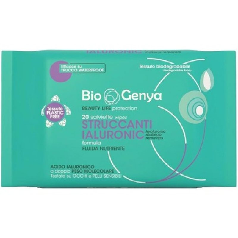 Biogenya Daily Comfort Cleansing Wipes 20 Wipes