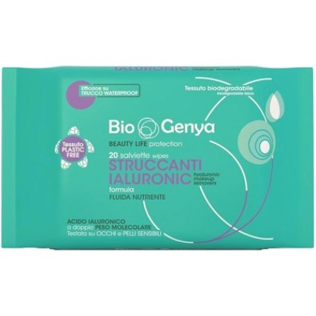 Biogenya Daily Comfort Cleansing Wipes 20 Wipes