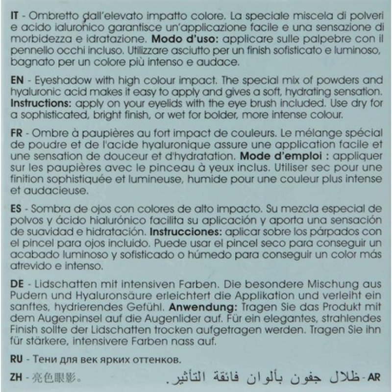 Naj Oleari Eyeshadow 2ml