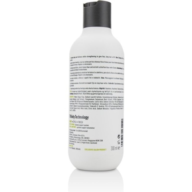 Kms Add Volume Shampoo 300ml