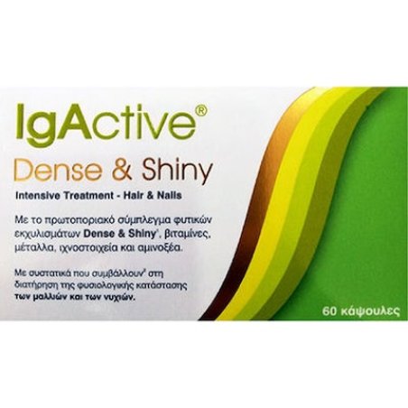 Igactive Dense Shiny Intensive Treatment Hair And Nails - 60 Capsules