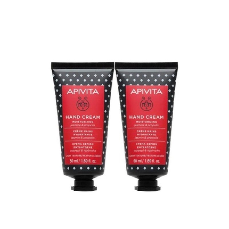 Hand Cream Jasmine x 2 - 50ml