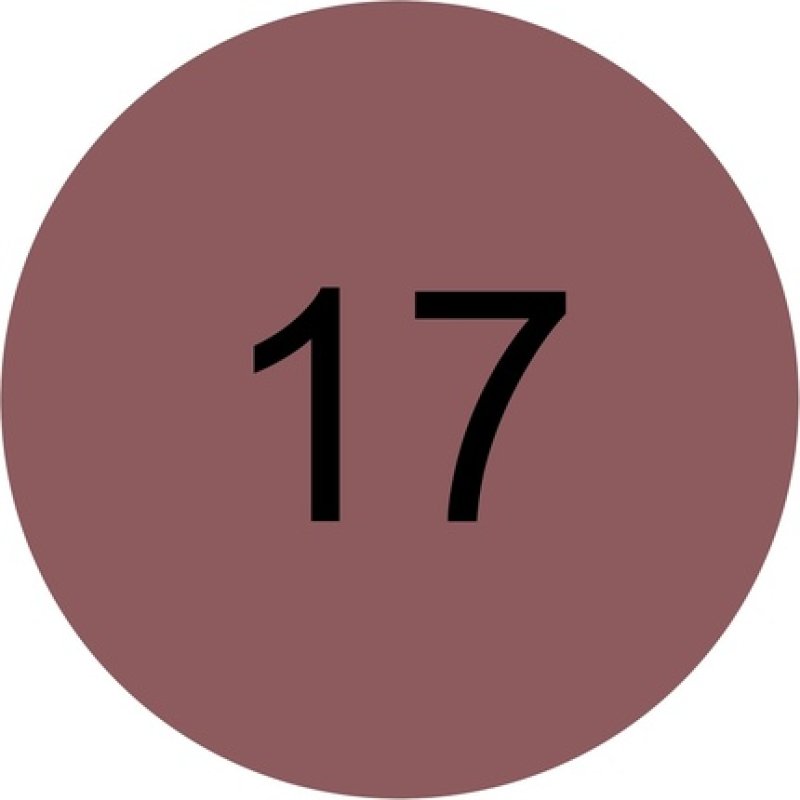 Essence This Is Me Gel Nail Polish 17 Beautiful