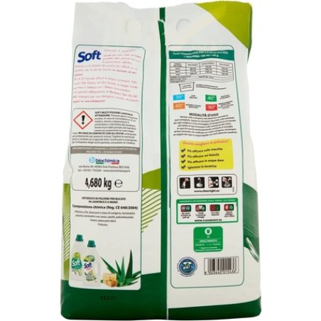 Soft 70 8 Dosing Spoons Felce 5538 G