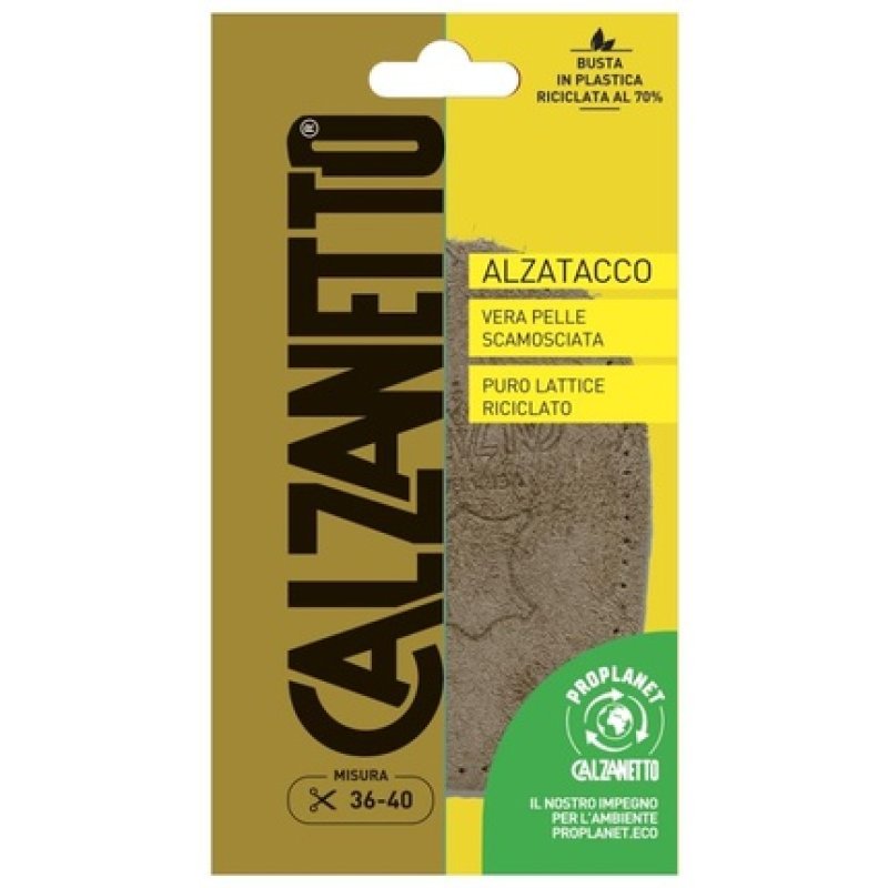 Calzanetto Insole for Women's Suede Leather Heel Lift