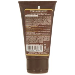 Kaloderma Pure Argan Oil Hand Cream 75ml
