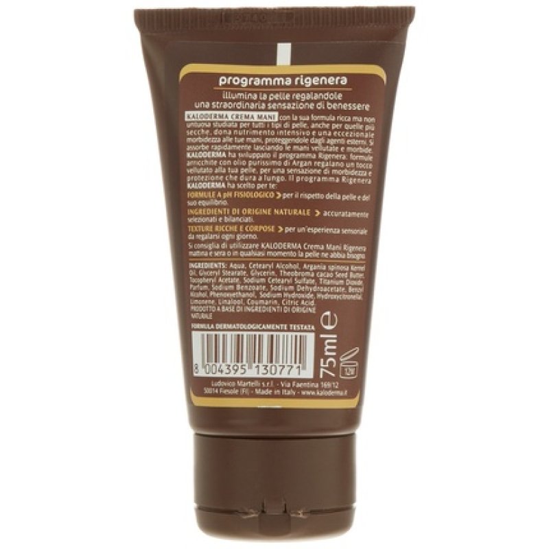 Kaloderma Argan Illuminante Crème 75 ml Femmes