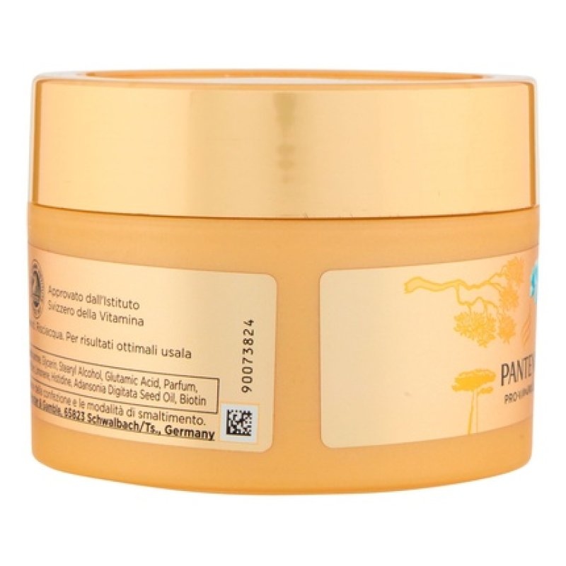 Pantene Pro-V Miracles Thirst-Quenching Mask with Biotin and Baobab Essence Pro-Vitamin B5 160ml