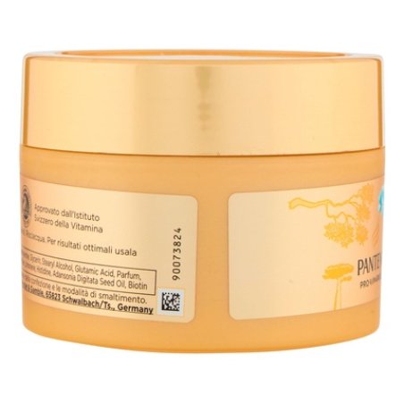 Pantene Pro-V Miracles Thirst-Quenching Mask with Biotin and Baobab Essence Pro-Vitamin B5 160ml