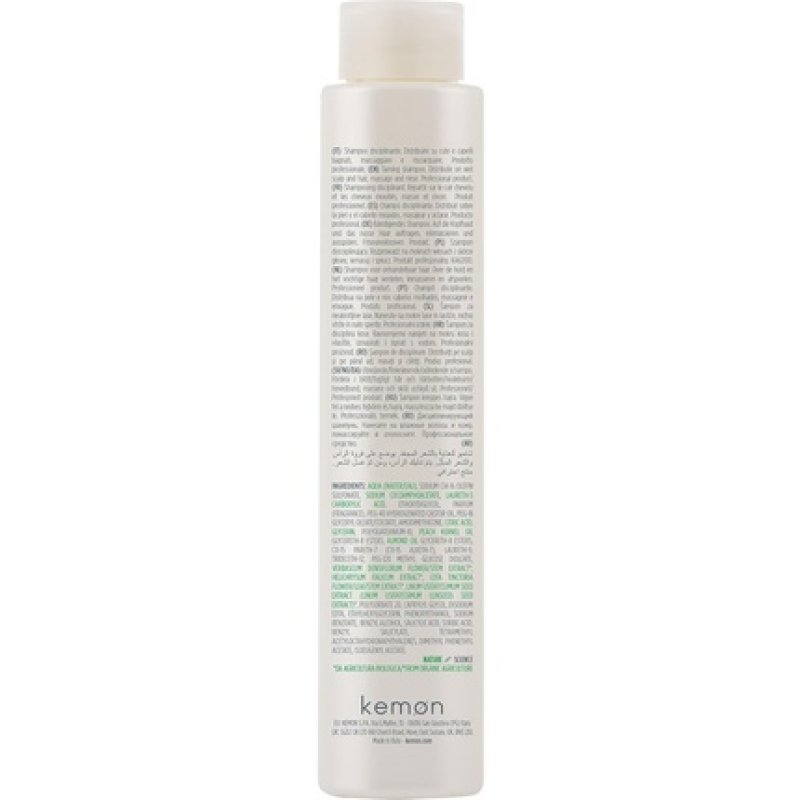 Actyva Disciplina Shampoo Moisturizing and Detangling for Frizzy Hair