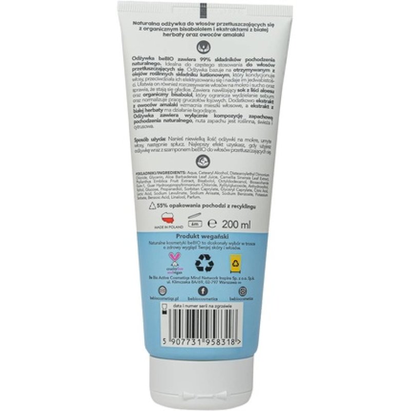 Natural Conditioner for Oily Hair 200ml