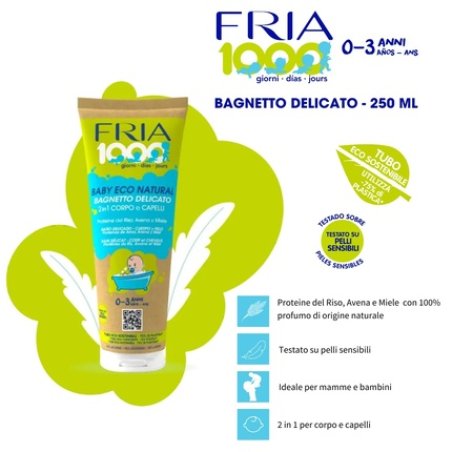 FRIA Baby Bathtub 250ml