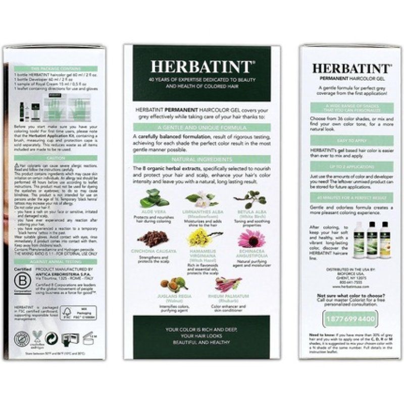 Herbatint Permanent Herbal Hair Colour Gel 5M Light Mahogany Chestnut 150ml