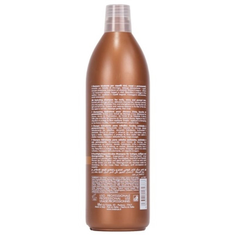 CURL SHAMPOO 1000 ML