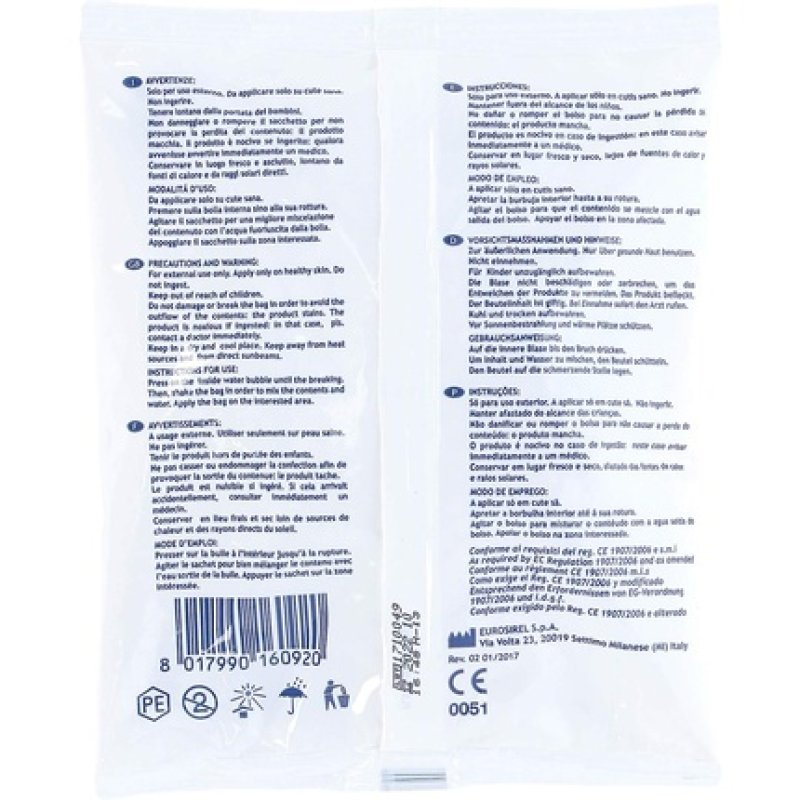 Briancasa Instant Ice Pack