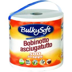 Webazar Bulkysoft Bobinotto Dryer 500 Sheets