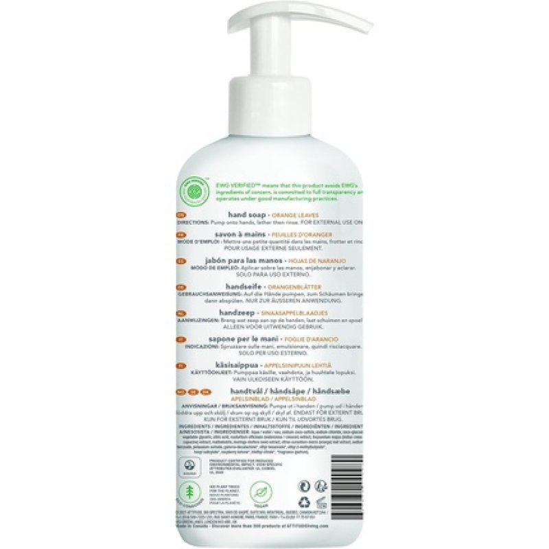 Attitude Super Orange Leaves Natural Hand Soap