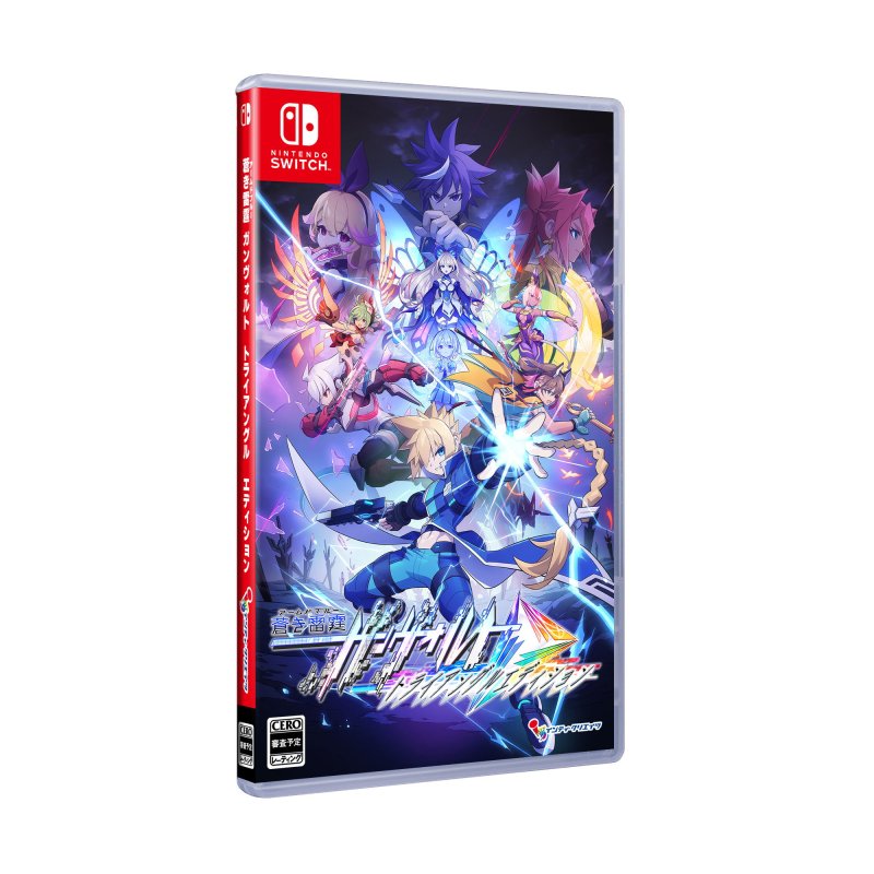 Azure Striker Gunvolt Trilogy Enhanced Edition (Import)