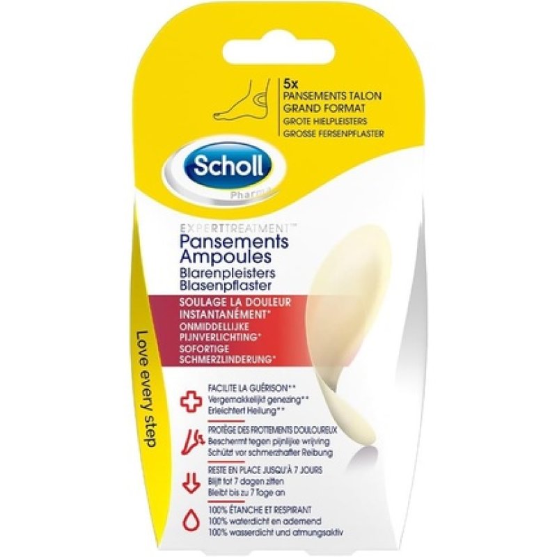 Pharma Blister Plasters Large - Pack of 5