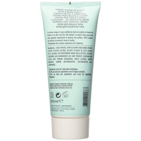 Avril Organic Face & Body Cream 200ml