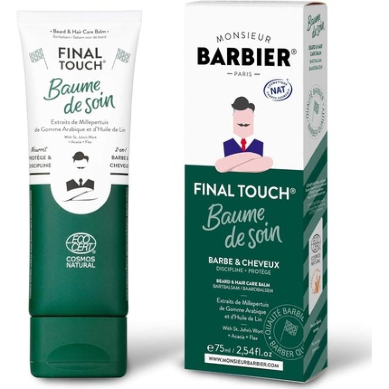 Baume Barbe & Cheveux (75 mL / 2.5 oz)Certifié COSMOS NATURAL par ECOCERT