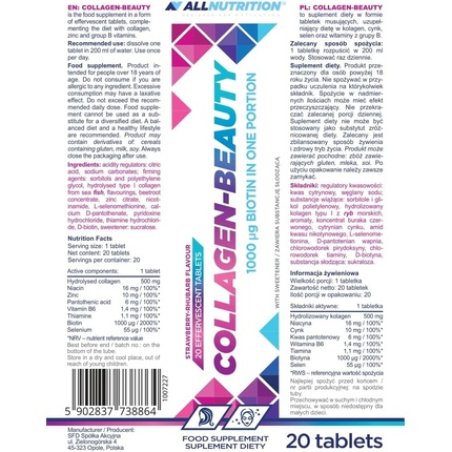 ALLNUTRITION Collagen Beauty Strawberry Rhubarb Flavor Turmeric Vitamins Minerals Hyaluronic Acid Zinc Biotin Dietary