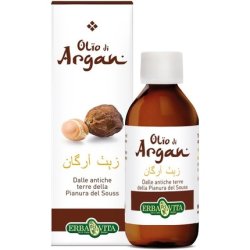 Erba Vita Argan Oil 50ml Bottle