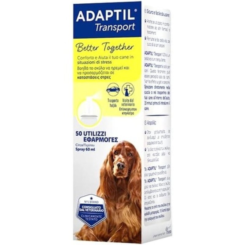 Adaptil Spray 60ml