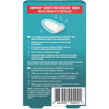 Compeed Extreme Blister Plasters - Long Lasting & Water Resistant