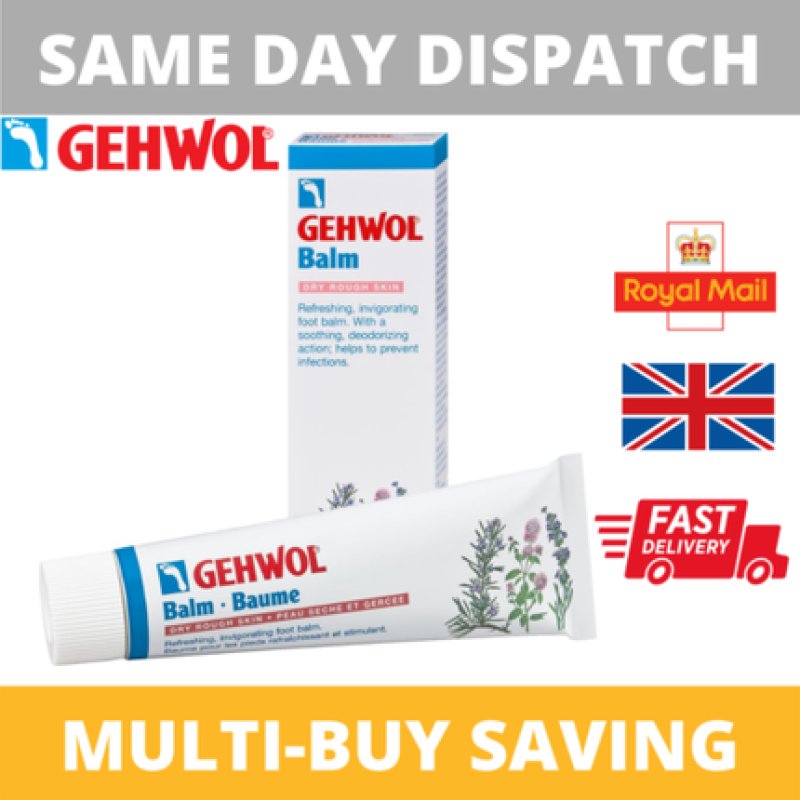 Gehwol Foot Balm for Dry Rough Skin 75ml Invigorating Softening and Deodorizing