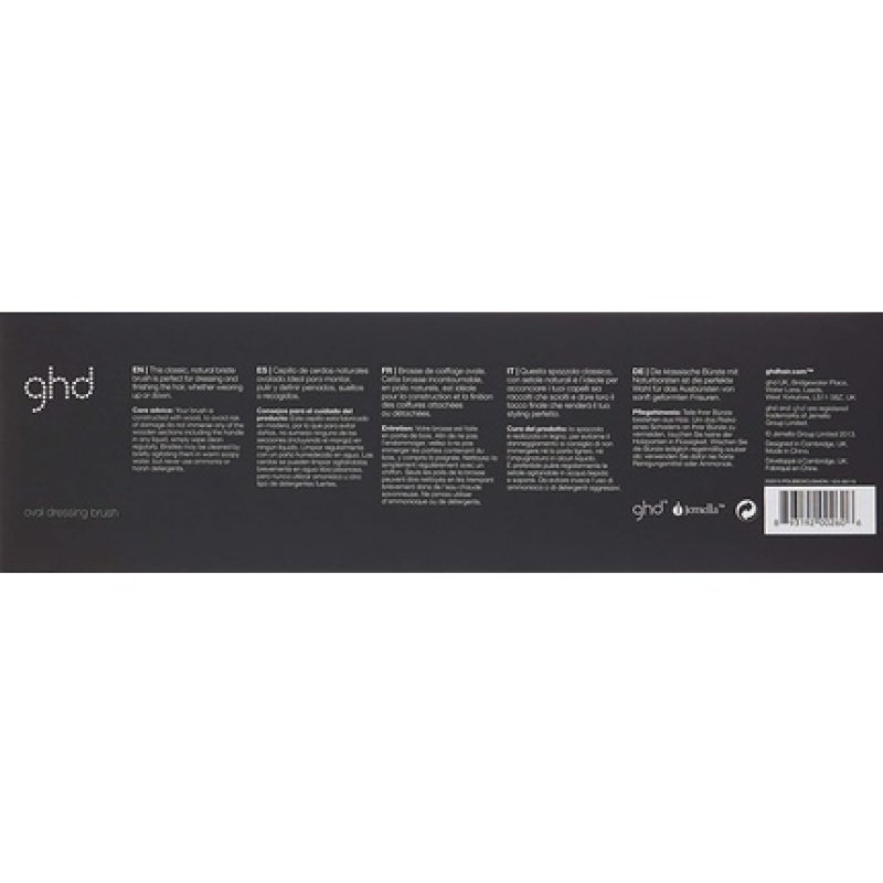 ghd New Oval Dressing Brush