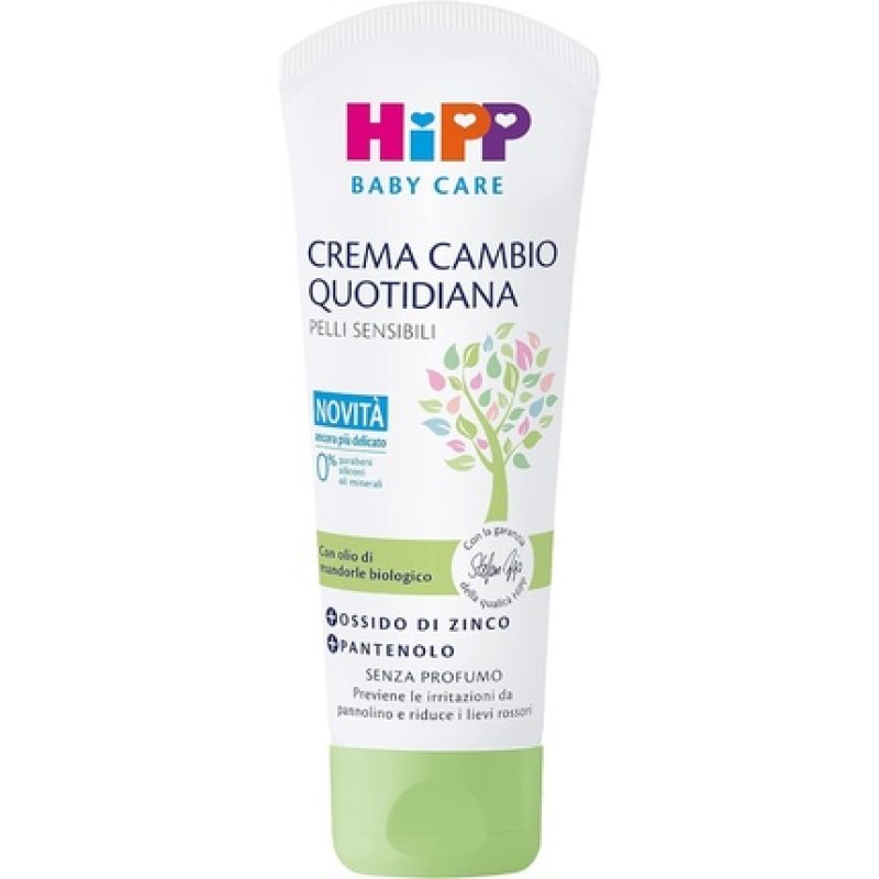 Hipp Baby Care Daily Changing Cream Protective and Soothing Cream