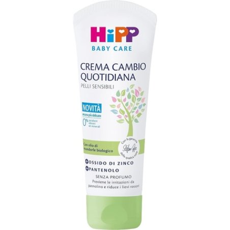 Hipp Baby Care Daily Changing Cream Protective and Soothing Cream