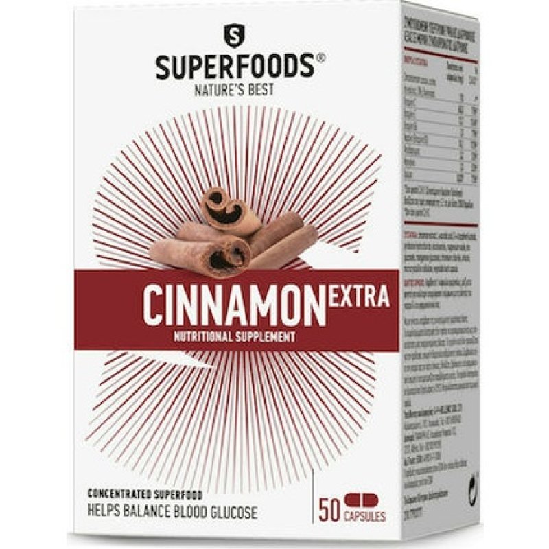 Superfoods Extra Cinnamon Dietary Supplement For Maintaining Normal Glucose Levels - 50 Capsules