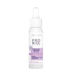 Probio Care Prebiotic Soothing Serum For All Skin Types 30ml