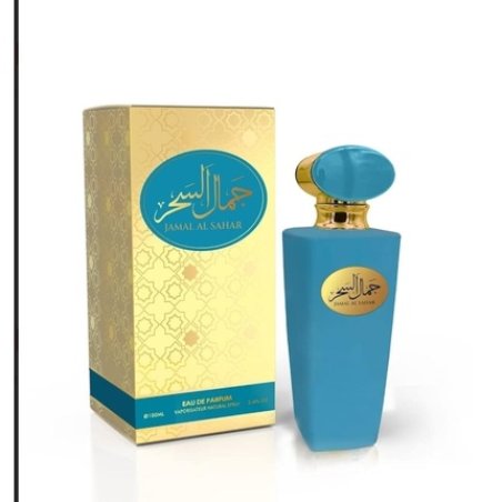 Emper Jamal Al Sahar Unisex Fragrance 100ml