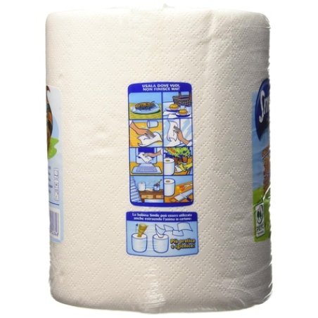 Smile Spule 300 Tear