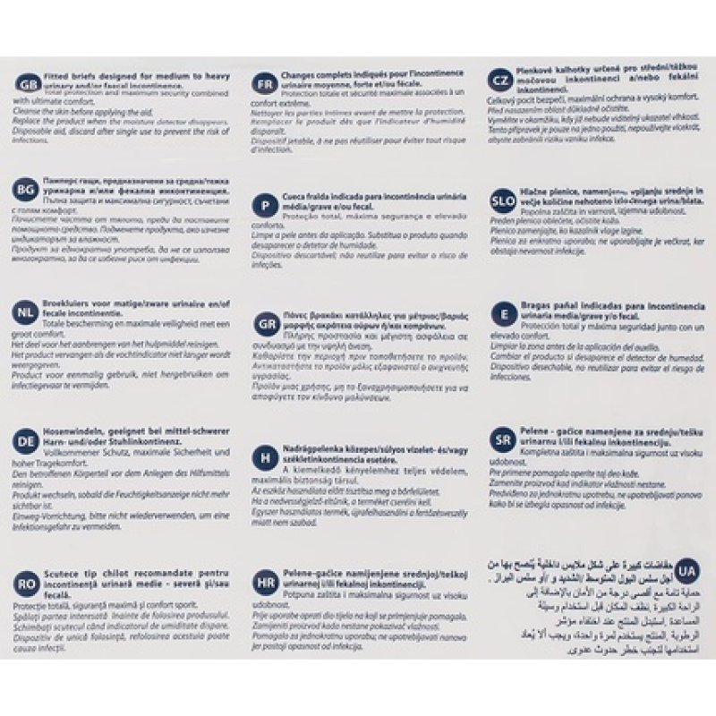 Serenity Incontinence Swim Diaper Extra Size Medium 30 Count