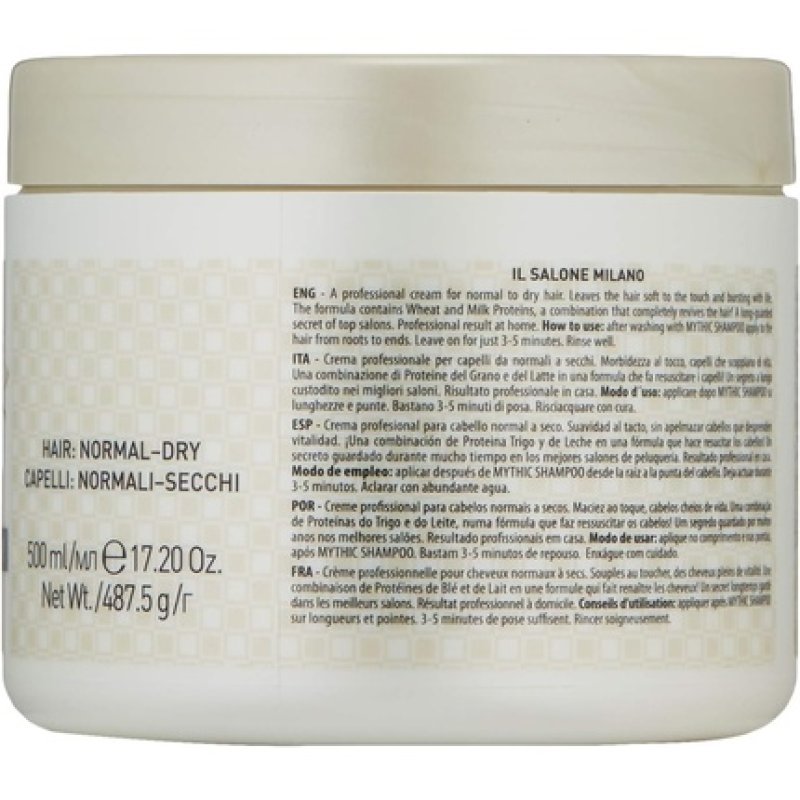 Alfaparf Il Salone Iconic Cream 500ml Mask for Normal to Dry Hair