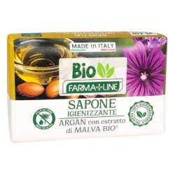 Farmaline Saponetta 150g Argan Soap