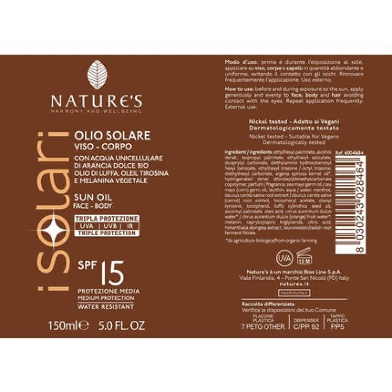 Nature's Sun Oil SPF 15 Face & Body with Argan Oil