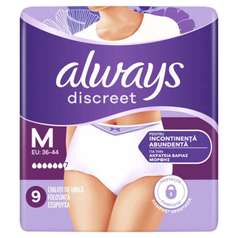 Always Always Discreet Underwear Incontinence Pants Women Plus M X9